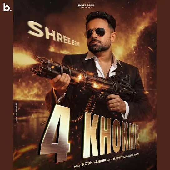 4 Khokhe Shree Brar Mp3 Download Song - Mr-Punjab