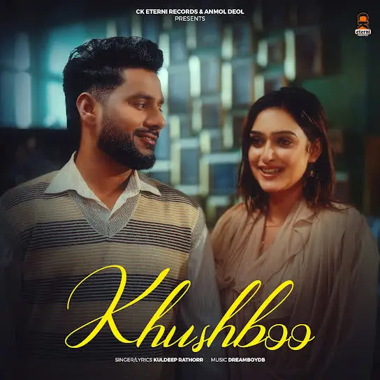 Khushboo Kuldeep Rathorr Mp3 Download Song - Mr-Punjab