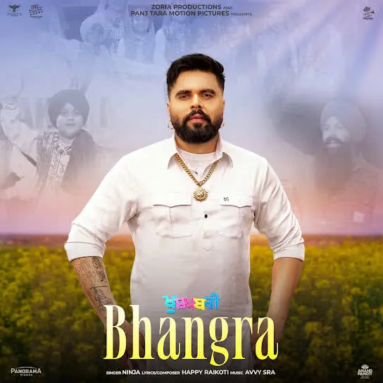 Bhangra Ninja Mp3 Download Song - Mr-Punjab