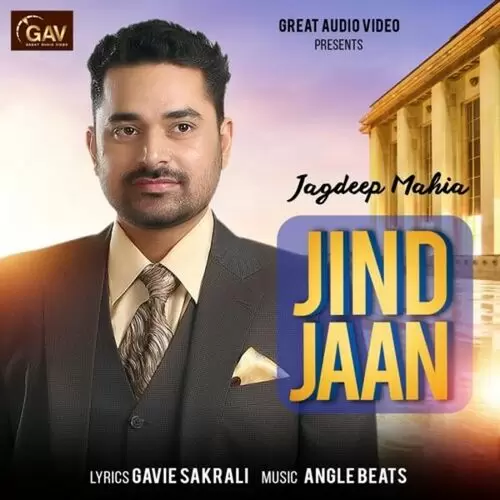 Jind Jaan Jagdeep Mahia Mp3 Download Song - Mr-Punjab