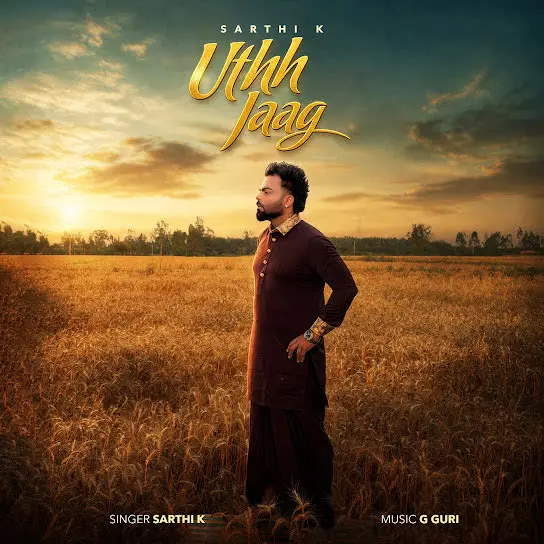 Uthh Jaag Sarthi K Mp3 Download Song - Mr-Punjab
