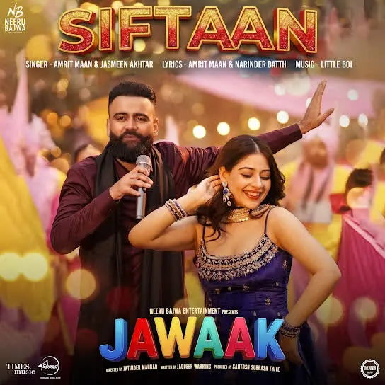 Siftaan Amrit Maan Mp3 Download Song - Mr-Punjab
