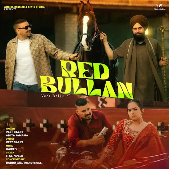Red Bullan Veet Baljit Mp3 Download Song - Mr-Punjab