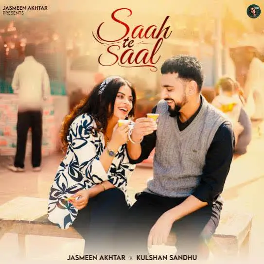 Saah Te Saal Jasmeen Akhtar Mp3 Download Song - Mr-Punjab