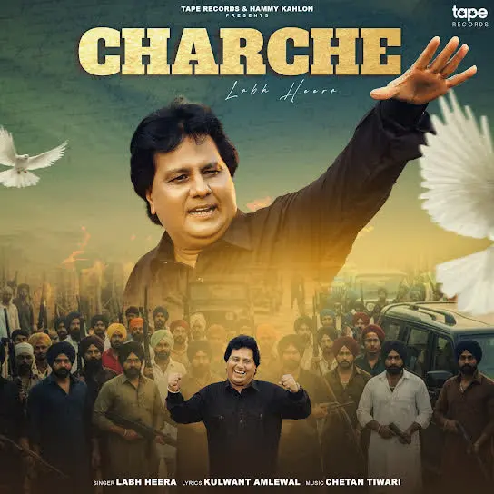Charche Labh Heera Mp3 Download Song - Mr-Punjab