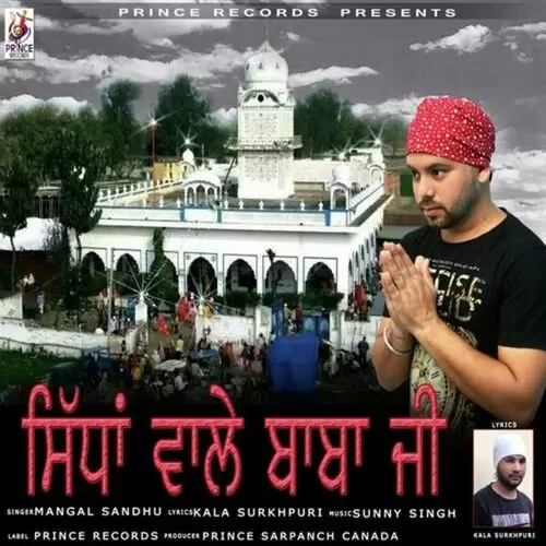 Sidha Wale Baba G Mangal Sandhu Mp3 Download Song - Mr-Punjab