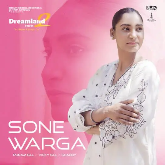 Sone Warga Punam Gill Mp3 Download Song - Mr-Punjab