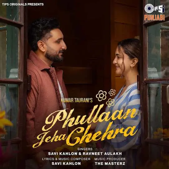 Phullaan Jeha Chehra Savi Kahlon Mp3 Download Song - Mr-Punjab