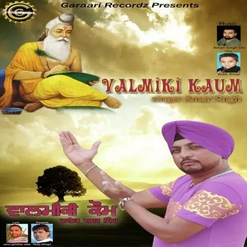 Valmiki Kaum Amar Singh Mp3 Download Song - Mr-Punjab