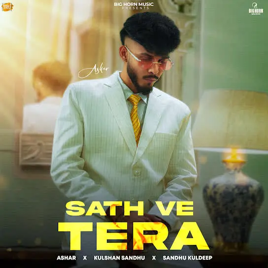 Sath Ve Tera Ashar Mp3 Download Song - Mr-Punjab