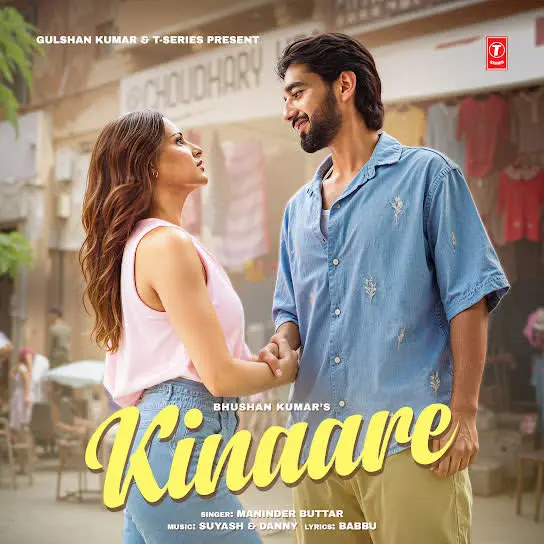 Kinaare Maninder Buttar Mp3 Download Song - Mr-Punjab