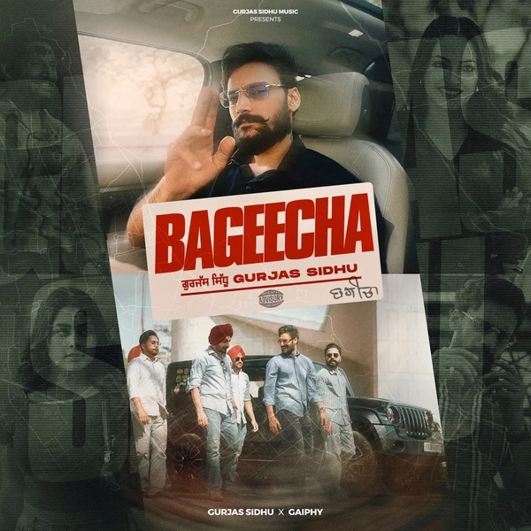 Bageecha Gurjas Sidhu Mp3 Download Song - Mr-Punjab