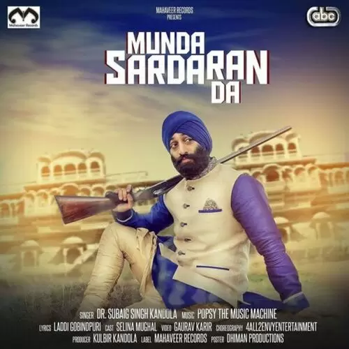 Munda Sardaran Da Dr. Subaig Singh Kandola with Popsy Mp3 Download Song - Mr-Punjab
