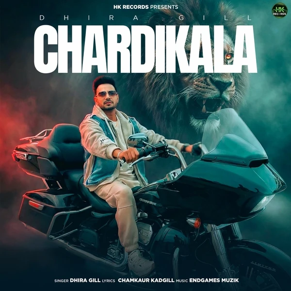 Chardikala Dhira Gill Mp3 Download Song - Mr-Punjab