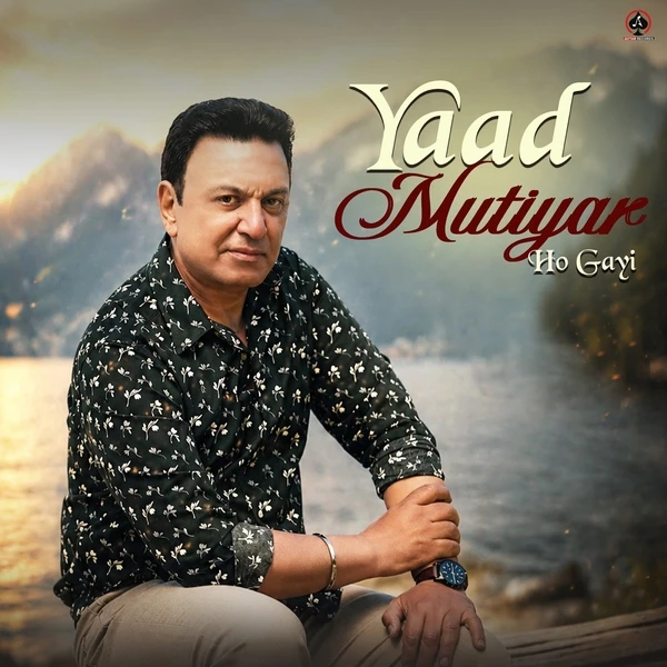 Yaad Mutiyar Ho Gayi Manmohan Waris Mp3 Download Song - Mr-Punjab