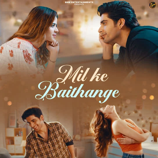 Mil Ke Baithange Romy Mp3 Download Song - Mr-Punjab