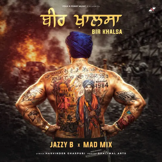 Bir Khalsa Jazzy B Mp3 Download Song - Mr-Punjab
