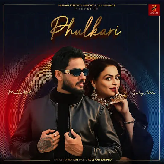 Phulkari Mahla Kot Mp3 Download Song - Mr-Punjab