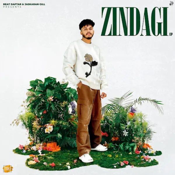 Peed Meri Ashar Mp3 Download Song - Mr-Punjab