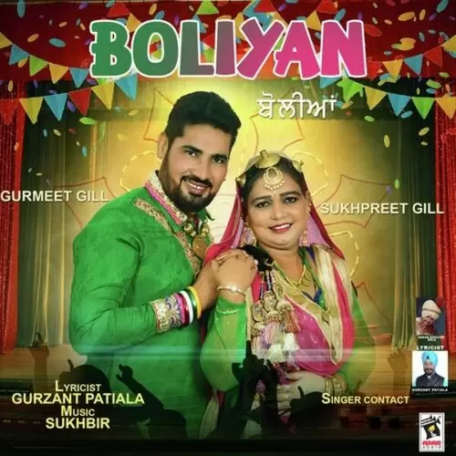 Boliyan Gurmeet Gill Mp3 Download Song - Mr-Punjab