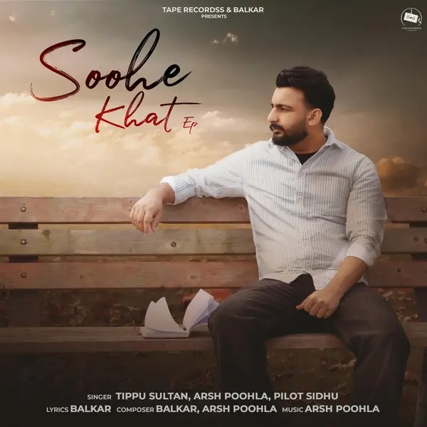 Soohe Khat Songs