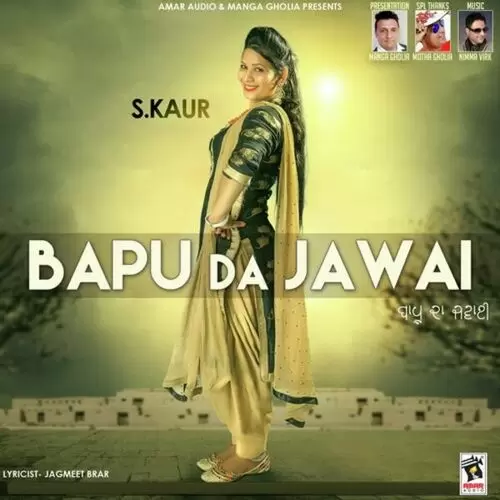 Bapu Da Jawai S. Kaur Mp3 Download Song - Mr-Punjab
