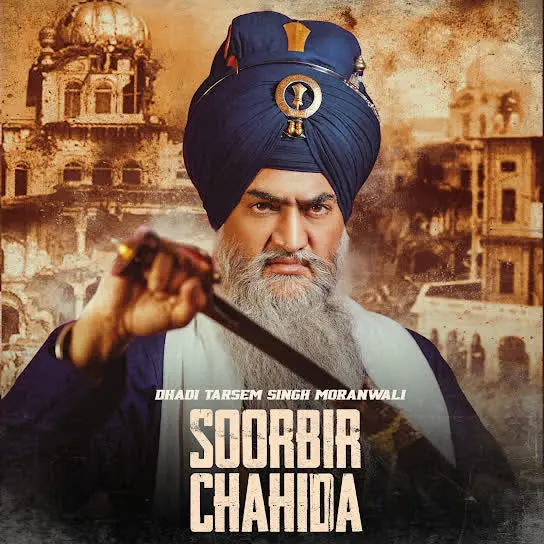 Soorbir Chahida Dhadi Tarsem Singh Moranwali Mp3 Download Song - Mr-Punjab