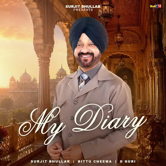 My Diary Surjit Bhullar Mp3 Download Song - Mr-Punjab