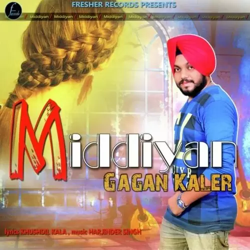 Middiyan Gagan Kaler Mp3 Download Song - Mr-Punjab