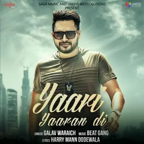 Yaari Yaaran Di Galav Waraich Mp3 Download Song - Mr-Punjab