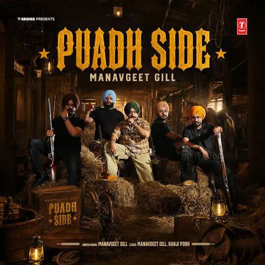 Puadh Side Manavgeet Gill Mp3 Download Song - Mr-Punjab