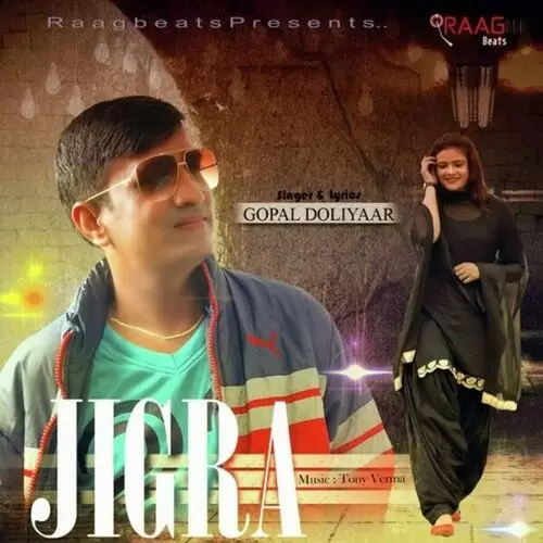 Jigra Gopal Doliyaar Mp3 Download Song - Mr-Punjab
