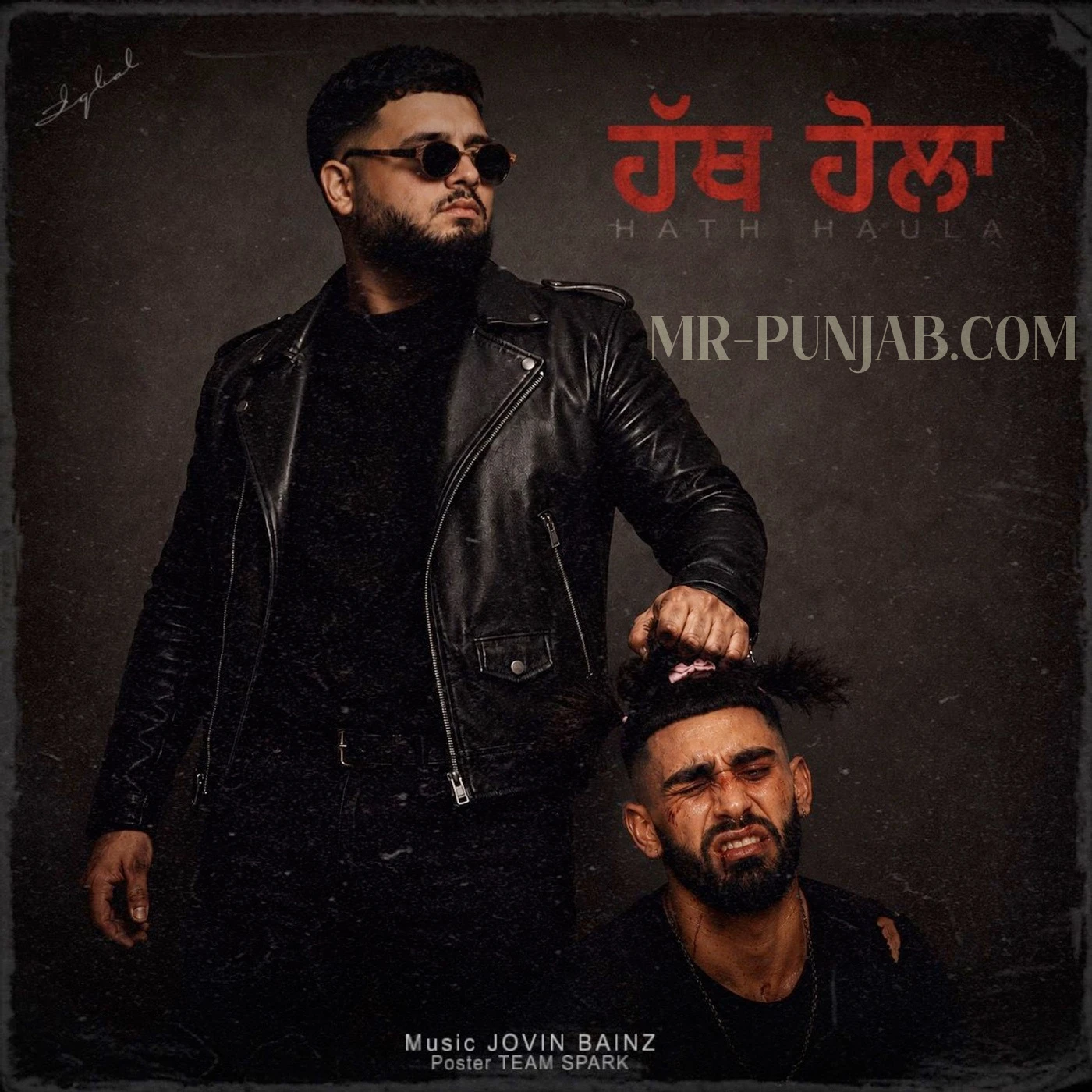 Hath Haula Iqbal Mp3 Download Song - Mr-Punjab