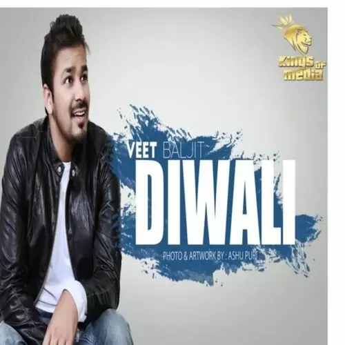 Diwali Veet Baljit Mp3 Download Song - Mr-Punjab