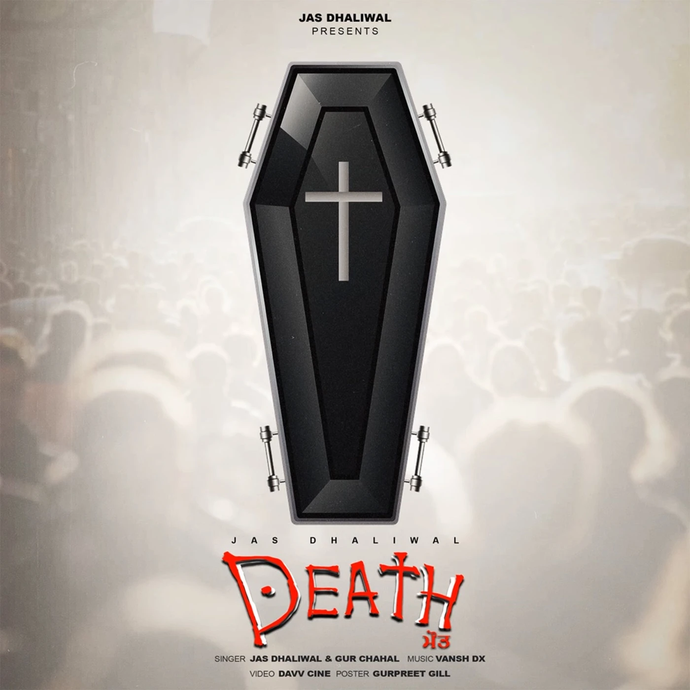 Death Jas Dhaliwal Mp3 Download Song - Mr-Punjab