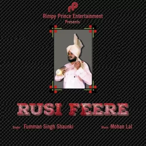 Russi Feere Fumman Singh Shaunki Mp3 Download Song - Mr-Punjab