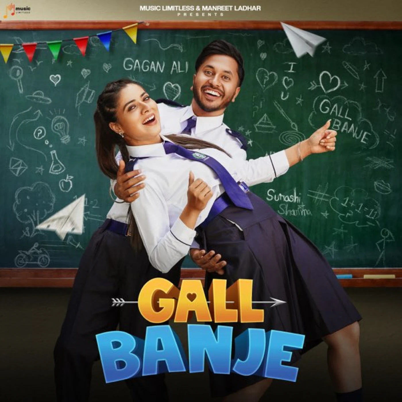 Gall Banje Gagan Ali Mp3 Download Song - Mr-Punjab