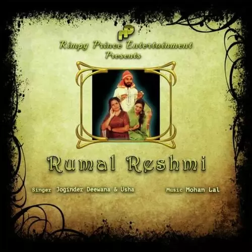Rumal Reshmi Joginder Deewana Mp3 Download Song - Mr-Punjab