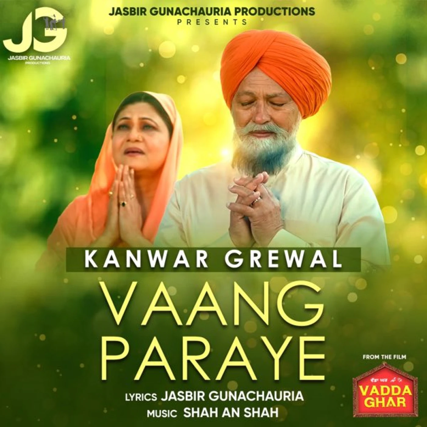 Vaang Paraye Kanwar Grewal Mp3 Download Song - Mr-Punjab