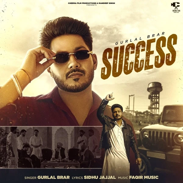 Success Gurlal Brar Mp3 Download Song - Mr-Punjab