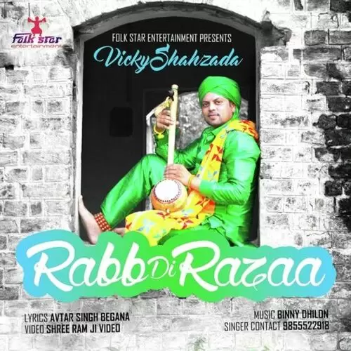 Rabb Di Razaa Vicky Shahzada Mp3 Download Song - Mr-Punjab