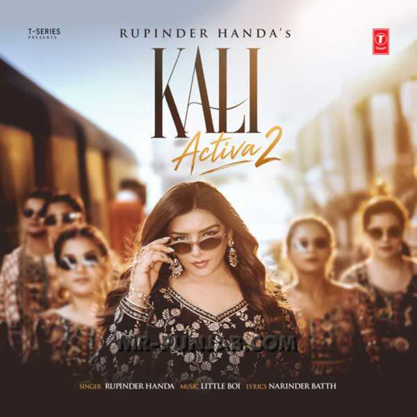 Kali Activa 2 Little Boi Mp3 Download Song - Mr-Punjab