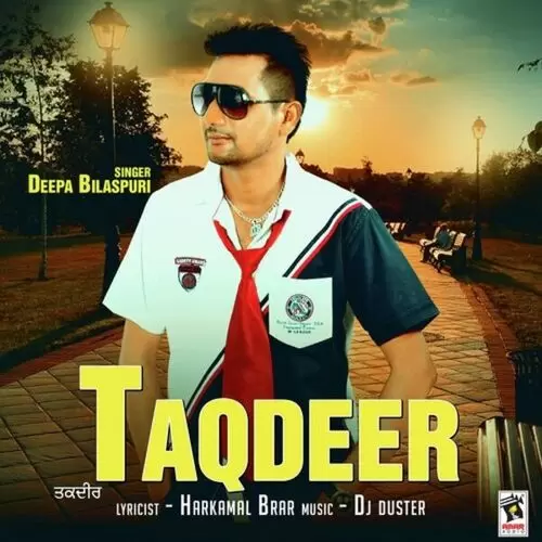 Taqdeer Deepa Bilaspuri Mp3 Download Song - Mr-Punjab