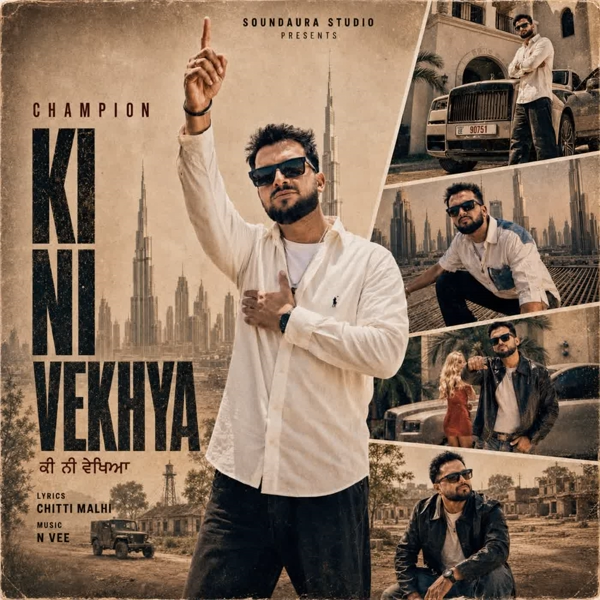 Ki Ni Vekhya Champion Mp3 Download Song - Mr-Punjab