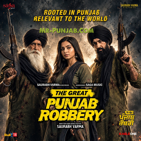 Jugni Ho Gayi Faraar Master Saleem Mp3 Download Song - Mr-Punjab