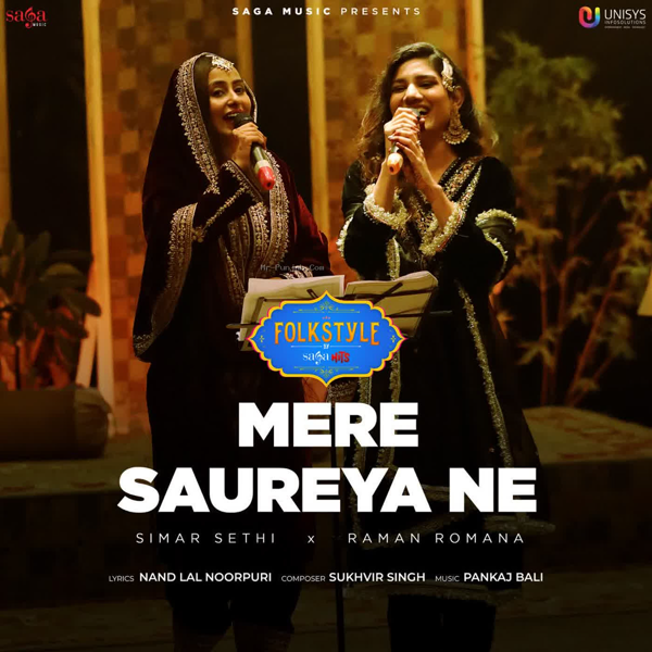 Mere Saureya Ne Raman Romana Mp3 Download Song - Mr-Punjab