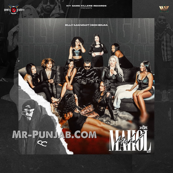 Google Me Bitch Elly Mangat Mp3 Download Song - Mr-Punjab