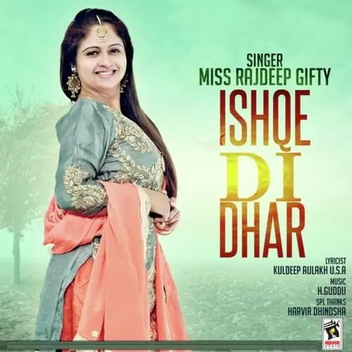 Ishqe Di Dhar Miss Rajdeep Gifty Mp3 Download Song - Mr-Punjab