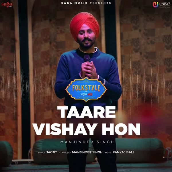 Taare Vishay Hon Manjinder Singh Mp3 Download Song - Mr-Punjab
