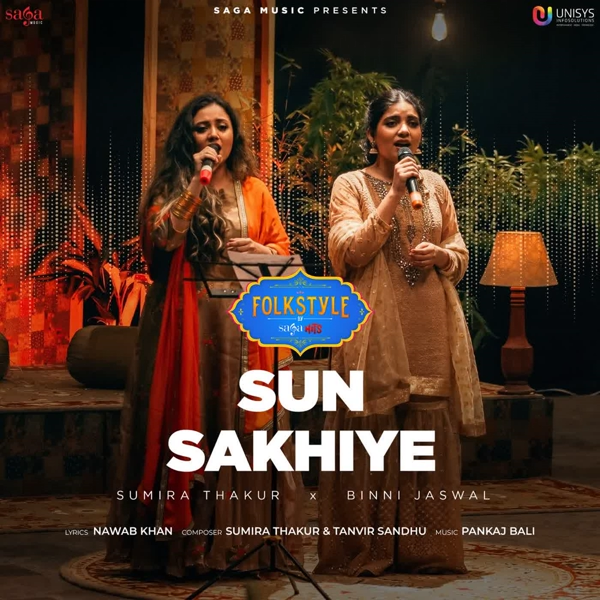 Sun Sakhiye Sumira Thakur Mp3 Download Song - Mr-Punjab